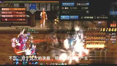 时尚POLO衫