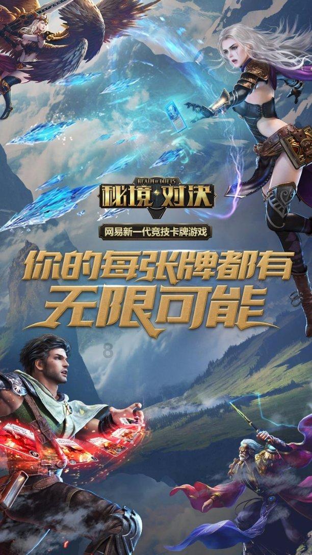 金斯瑞生物科技(01548.HK)：CARVYKTI于截至12月31日止季度贸易销售净额约1.59亿美元