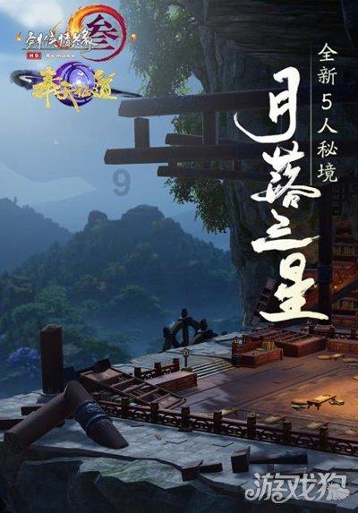 千城百县看中国｜崇礼太子城服务区：“新晋”网红打卡点
