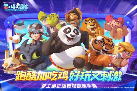 长沙·开福信创人才培训交流中心揭牌成立!