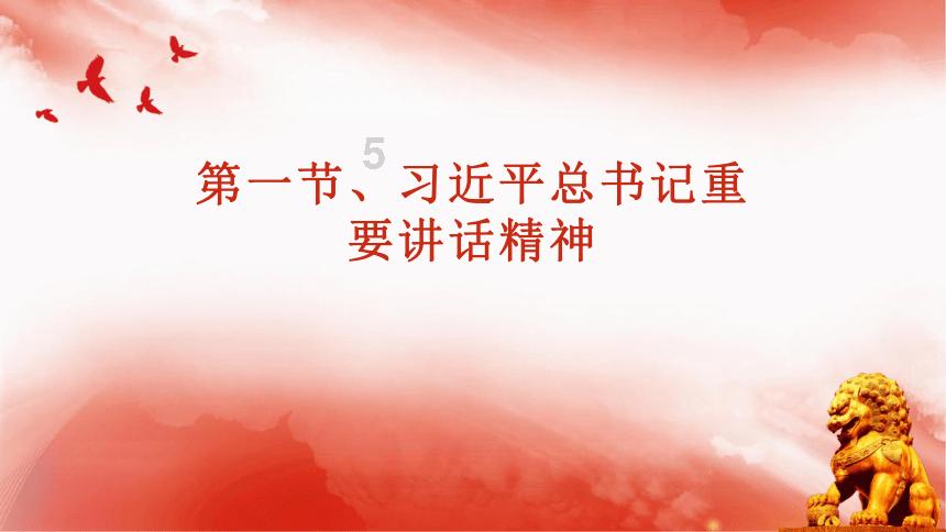 美丽城市拼拼看