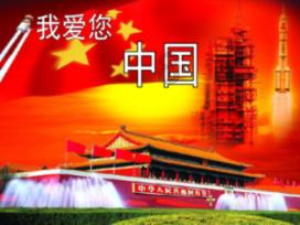 【回家的路——聚焦2024年春运】一条绿丝带 温暖出行路