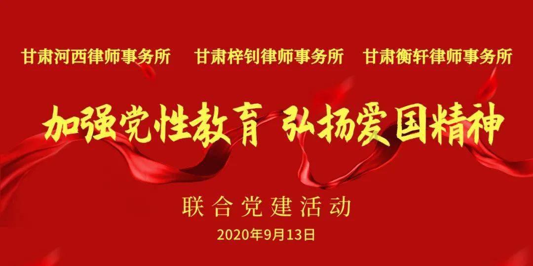 美丽的夜晚