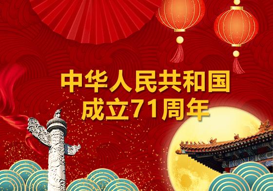 国足也曾有过辉煌:两度登顶东亚杯冠军,三次和亚洲巅峰擦肩