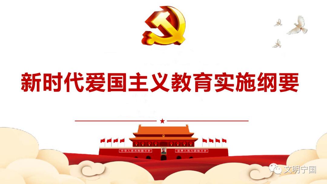 星界边境