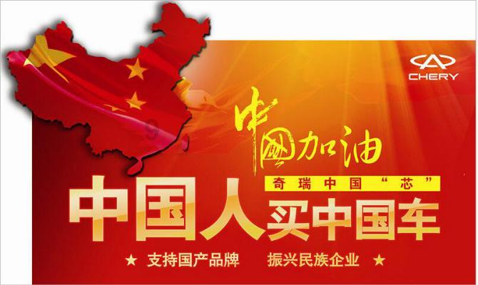 小猪佩奇找宝石