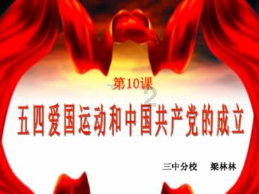 为何杨利伟19年不再上天？背后有什么心疼的原因？游戏画面