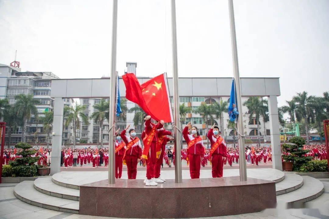多音字了组词是什么游戏画面